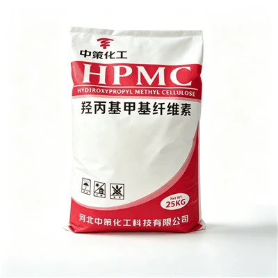 Kineski proizvođači hidroksipropil metilceluloze HPMC